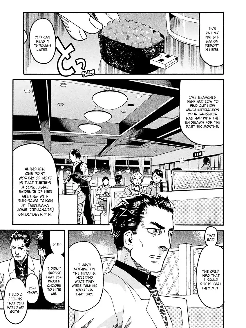 Mozuya-san Gyakujousuru Chapter 48 16